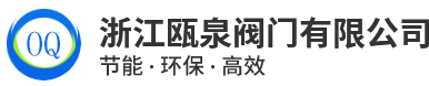 濰坊風(fēng)箏特種門(mén)窗有限公司